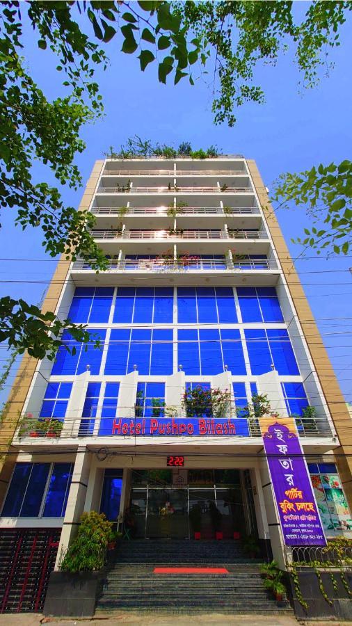 Hotel Pushpo Bilash Khulna Buitenkant foto